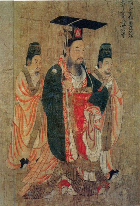 隋文帝|Emperor Wen of Sui